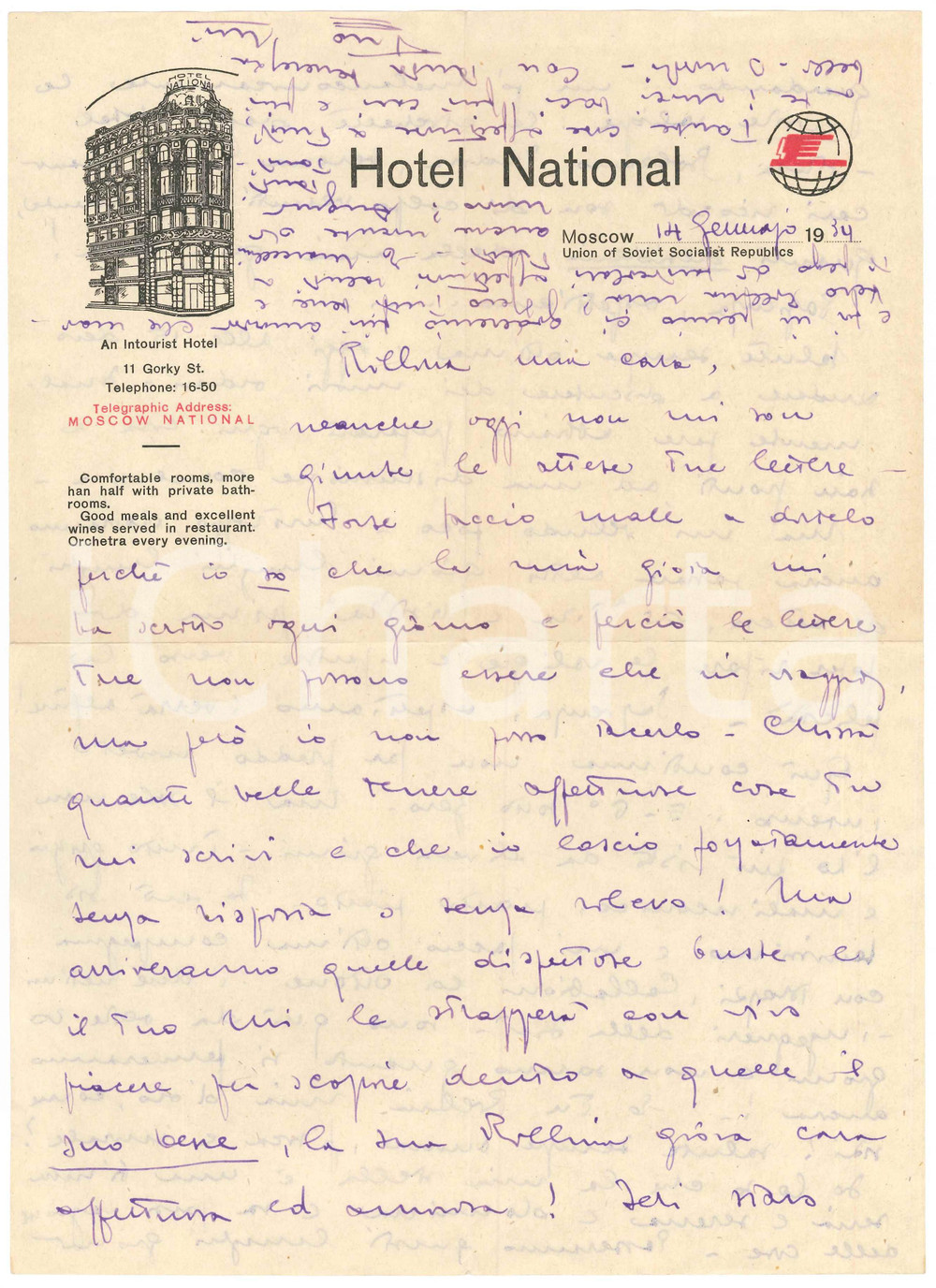 Manoscritto, lettera originale 1934 URSS MOSCOW Hotel National  Lettera d amore su carta intestata 1