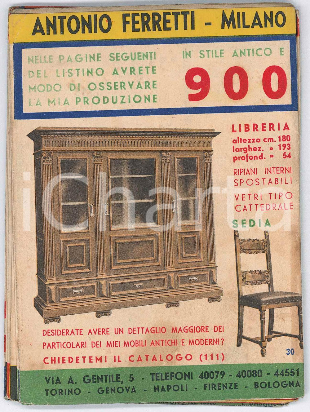 Materiale pubblicitario d’epoca 1933 MILANO Via A. Gentile  Mobili Antonio FERRETTI  Catalogo ILLUSTRATO 1