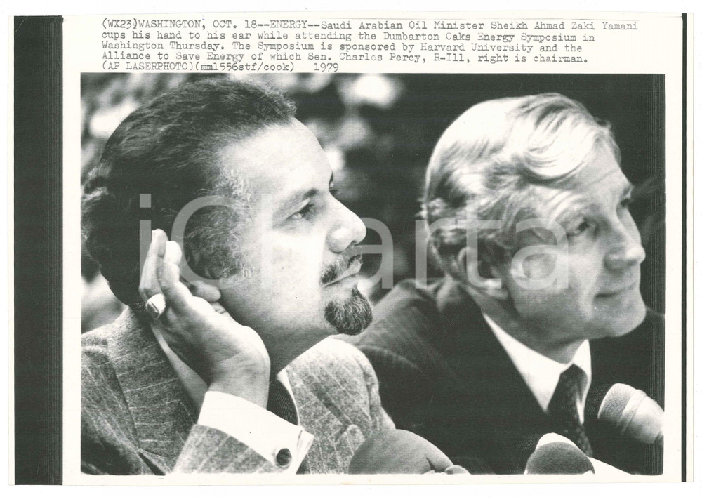 Fotografia d epoca originale 1979 WASHINGTON Sheik Ahmad Zaki Yamani at the Dumbarton Oaks Energy Symposium 1