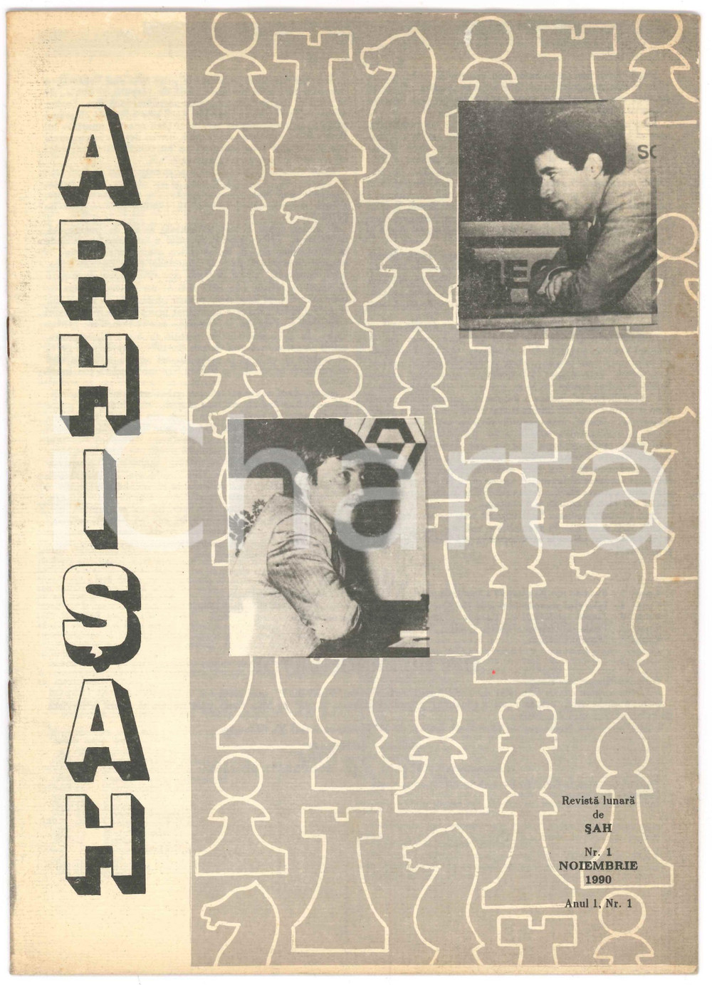 Giornale, rivista storica 1990 ROMANIA ARHISAH Interview Garry Kasparov PLAYBOY Chess review Anno 1 n° 1 1