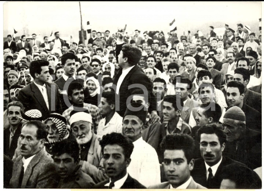 Fotografia d epoca originale 1959  DAMASCO SYRIA Manifestazione di curdi fuggiti dall Iraq Foto 18x13 1