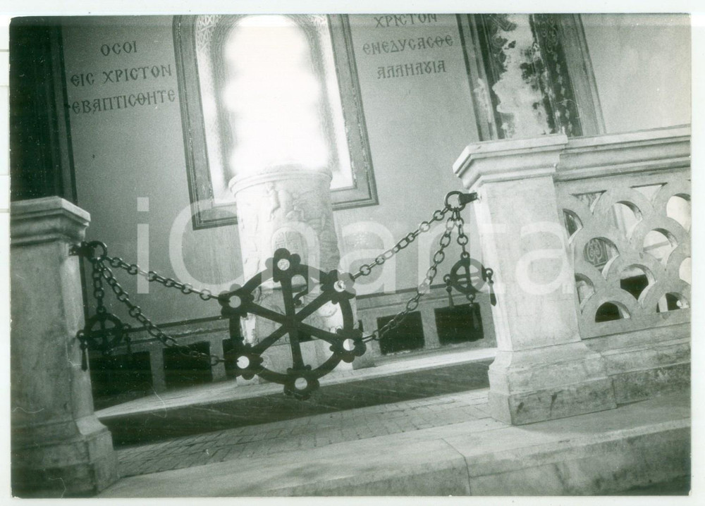 1972 GROTTAFERRATA Abbazia di SAN NILO Fonte battesimale - Foto VINTAGE 18x13 cm