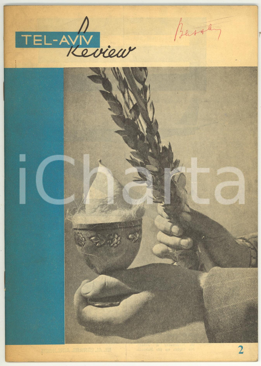 Giornale, rivista storica 1962 TELAVIV REVIEW Controversial Adam & Eve play  Rivista nÂ° 2  31 pp. 1