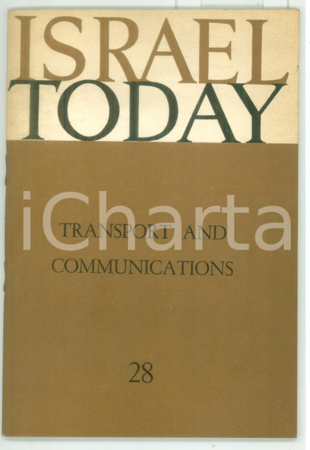 Libro, pubblicazione d epoca 1964 ISRAEL TODAY David KRIVINE Transport and communications  N. 28  39 pp. 1