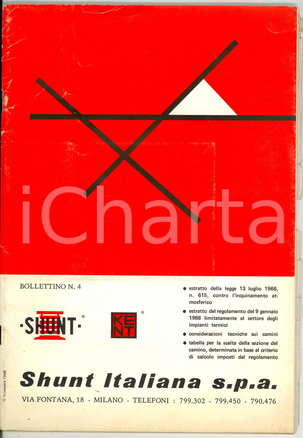 Libro, pubblicazione d epoca 1968 MILANO Shunt Italiana SpA  Legge contro l inquinamento  Bollettino nÂ° 4 1