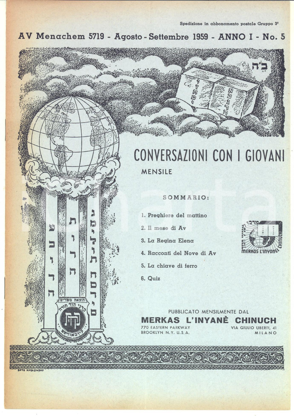 Giornale, rivista storica 1959 CONVERSAZIONI CON I GIOVANI Racconti del Nove di Av  Rivista anno I nÂ° 5 1
