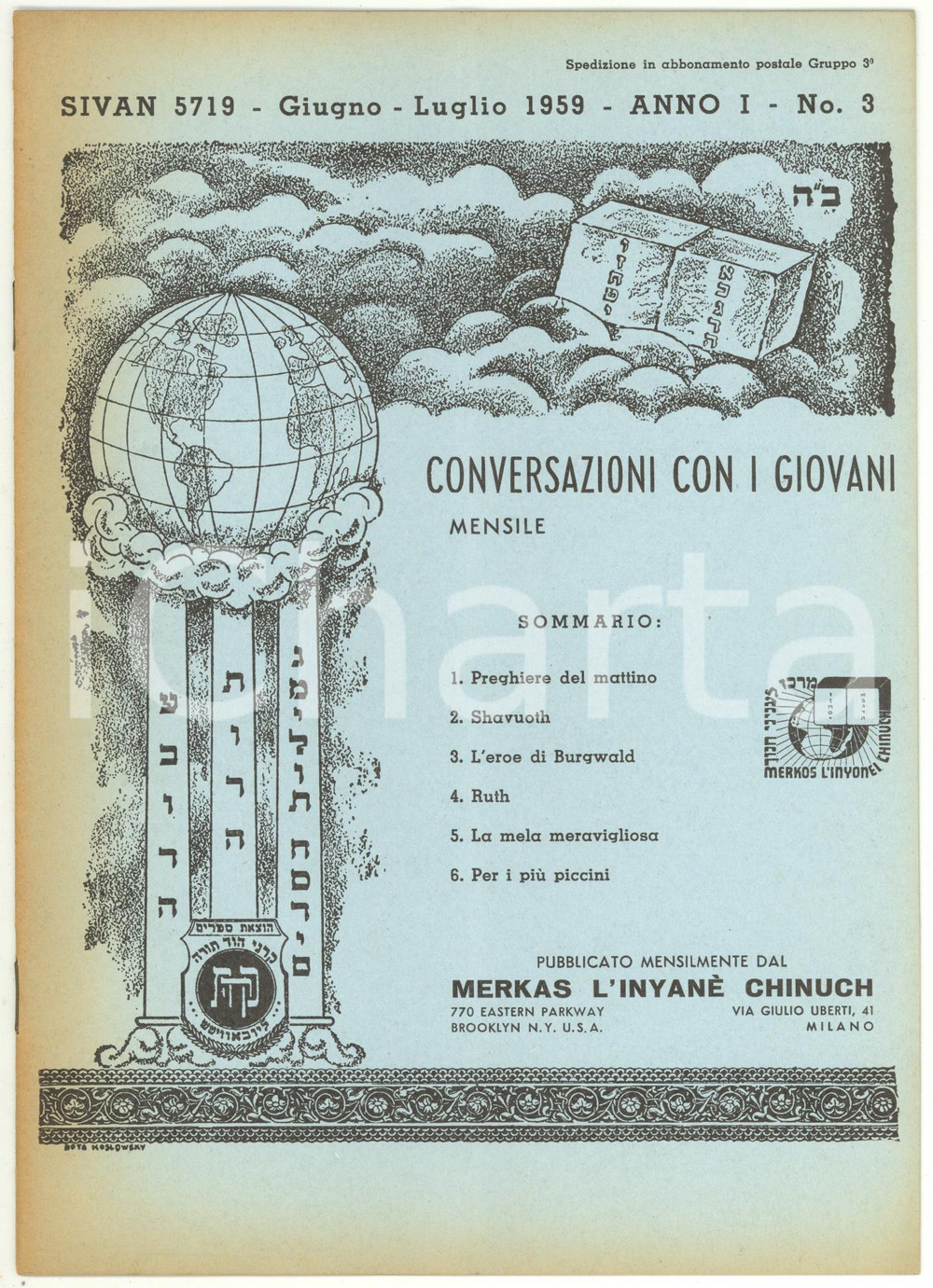 Giornale, rivista storica 1959 CONVERSAZIONI CON I GIOVANI L eroe di Burgwald  Rivista anno I nÂ° 3 1