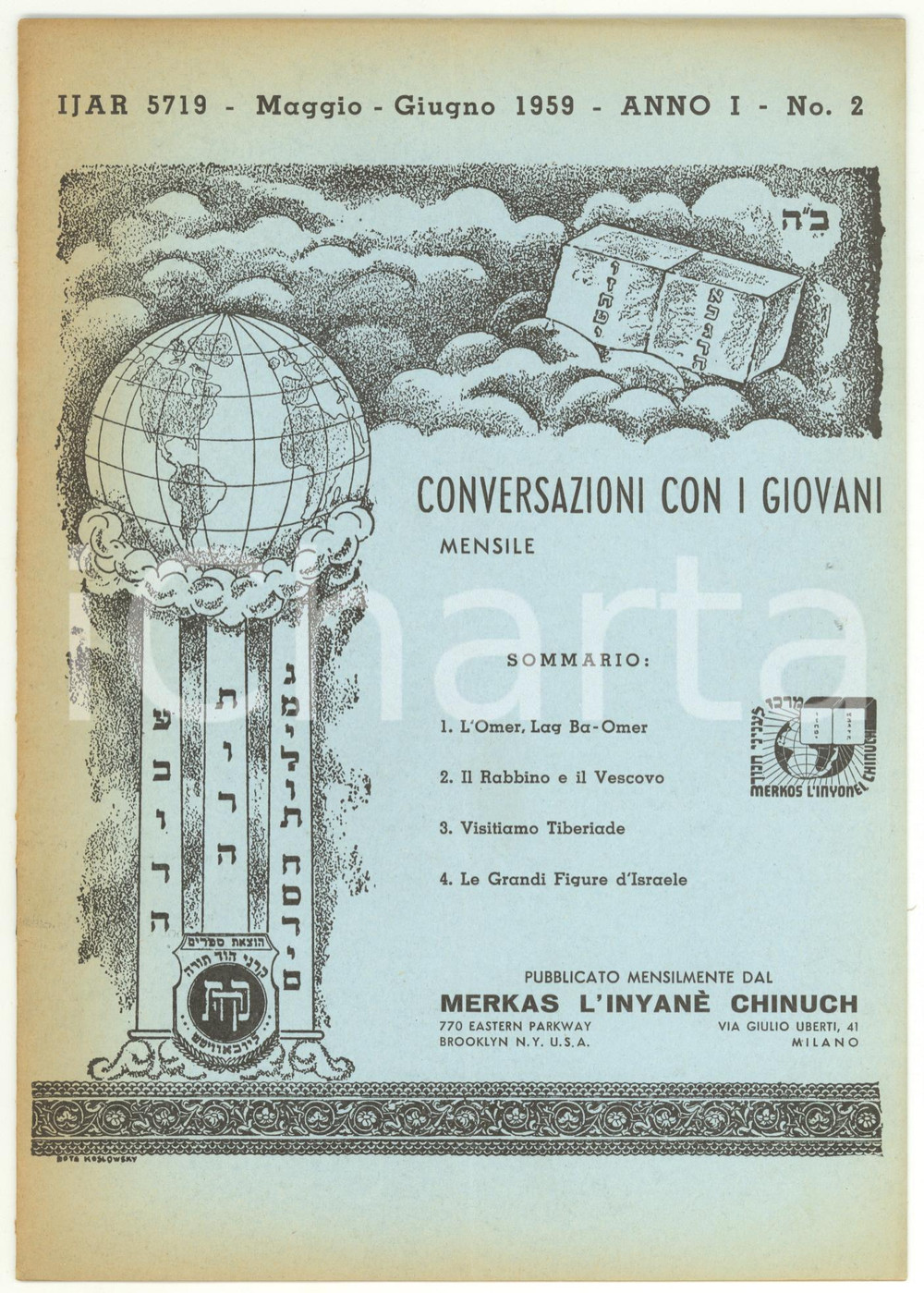 Giornale, rivista storica 1959 CONVERSAZIONI CON I GIOVANI Il Rabbino e il Vescovo  Rivista anno I nÂ° 2 1