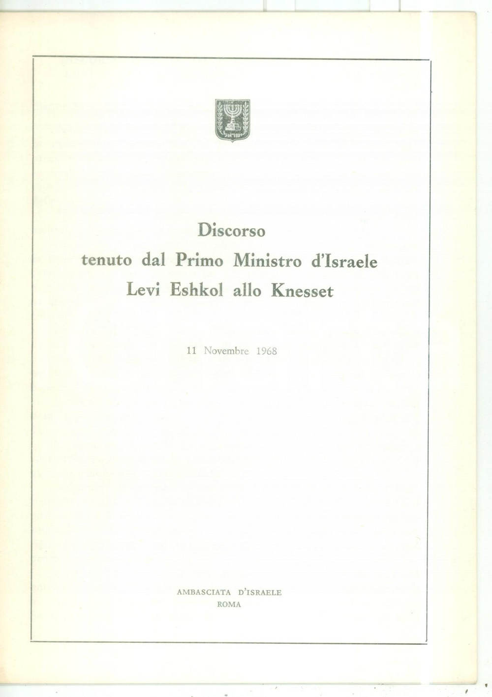Libro, pubblicazione d epoca 1968 ISRAELE Knesset  Discorso del Primo Ministro LEVI ESHKOL  Pubblicazione 1