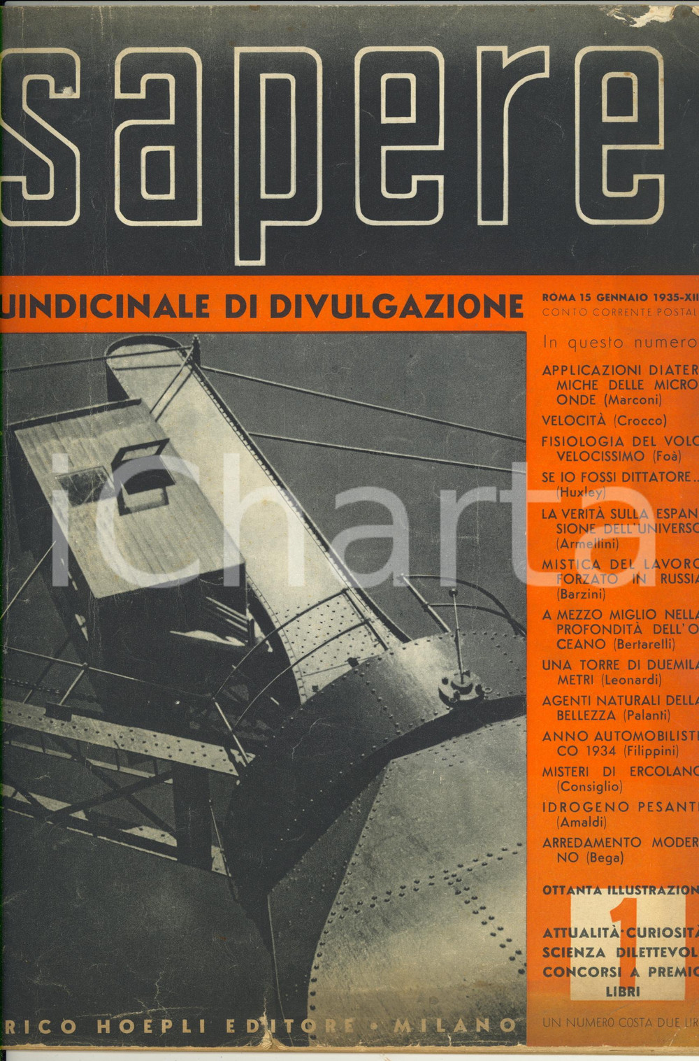 Giornale, rivista storica 1935 SAPERE Se io fossi dittatore... di Aldous HUXLEY  Rivista anno XIII nÂ°1 1