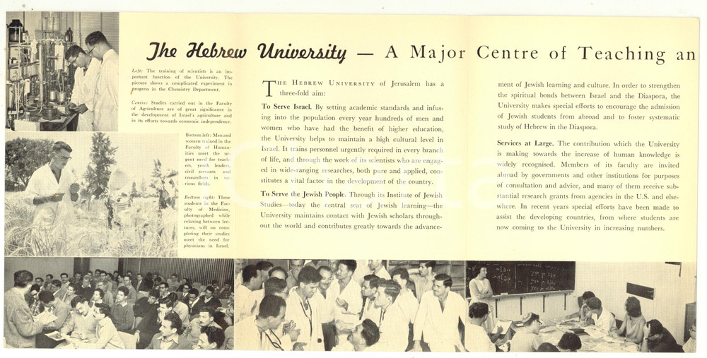 Materiale pubblicitario d’epoca 1965 THE HEBREW UNIVERSITY OF JERUSALEM Libretto a organino Jerusalem Post 1