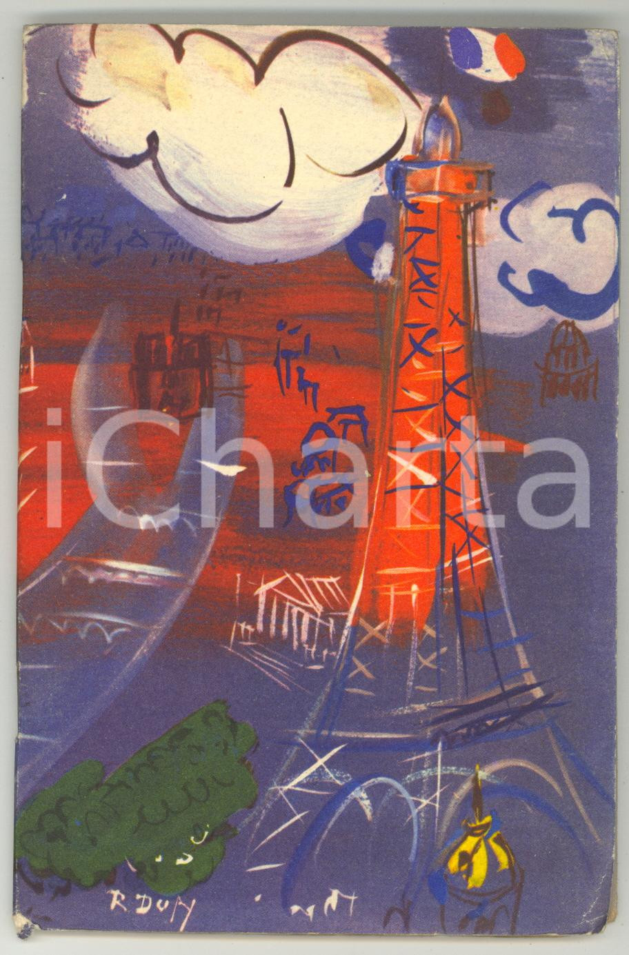 Libro, pubblicazione d epoca 1952 PARIS oÃ¹ quand comment  Guida turistica  11x17 cm 1