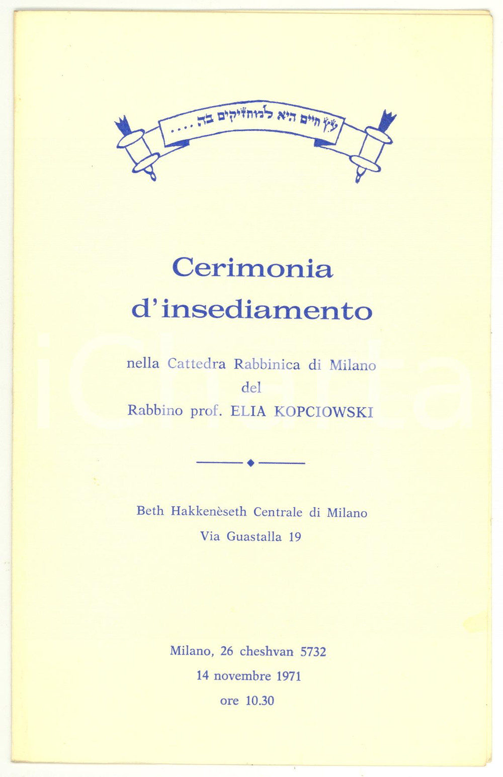 Materiale pubblicitario d’epoca 1971 MILANO Programma cerimonia di insediamento rabbino Elia KOPCIOWSKI 1