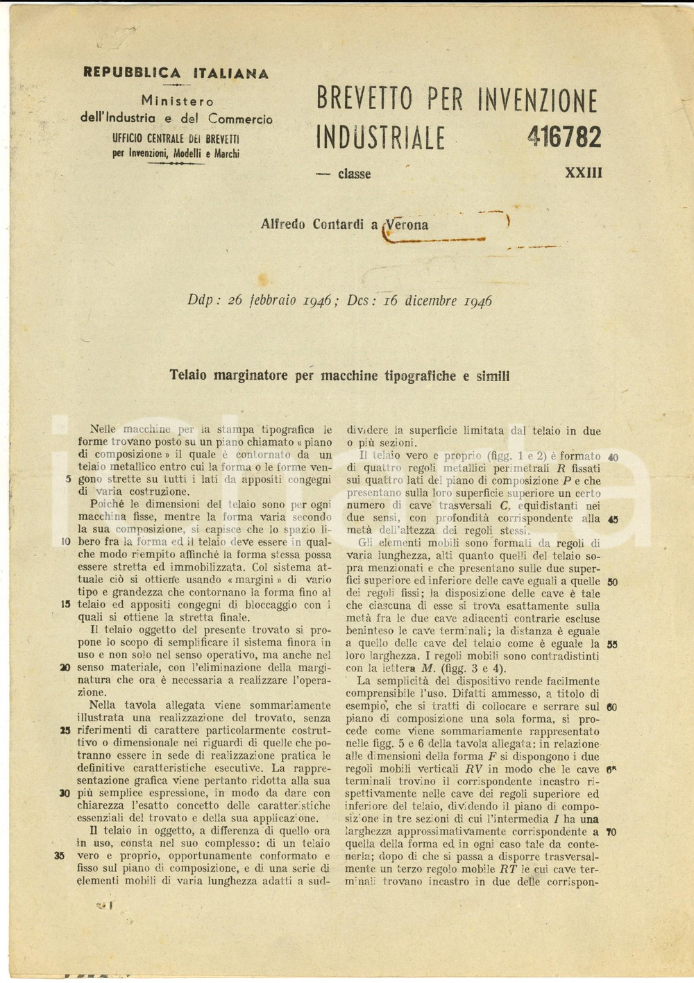Documento originale, autentico 1946 VERONA Brevetto invenzione Alfredo CONTARDI  Telaio marginatore tipografia 1