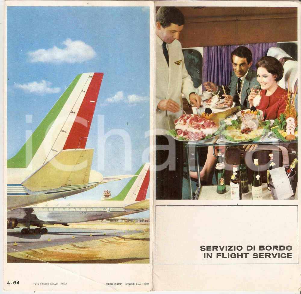 Materiale pubblicitario d’epoca 1964 ALITALIA Servizio Freccia Alata a bordo del DC8  Pieghevole ILLUSTRATO 1