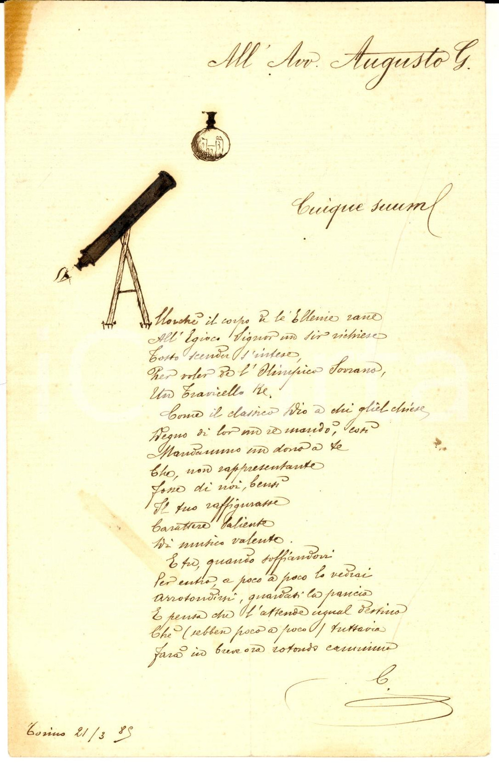 Documento originale, autentico 1885 TORINO Poesia per accompagnare un dono  Capolettera TELESCOPIO CURIOSA 1