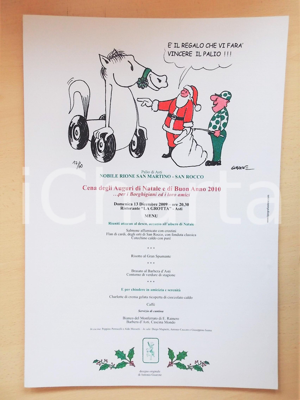 Materiale pubblicitario d’epoca 2009 PALIO DI ASTI Locandina cena Natale  SAN MARTINO / SAN ROCCO ill. GUARENE 1