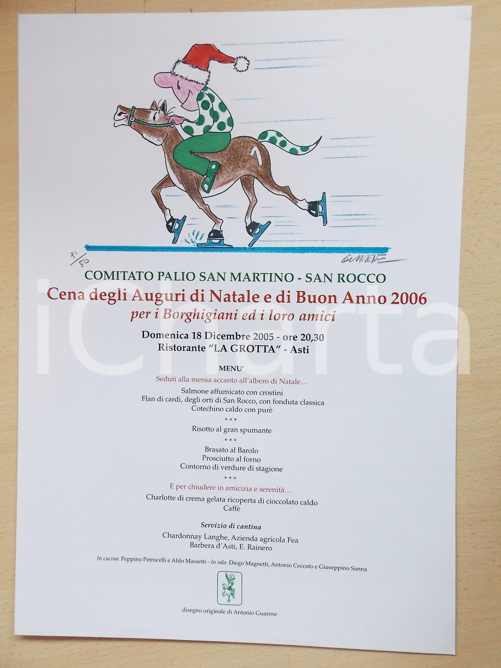 Materiale pubblicitario d’epoca 2005 PALIO DI ASTI Locandina Natale  SAN MARTINO / SAN ROCCO ill. GUARENE 31/50 1