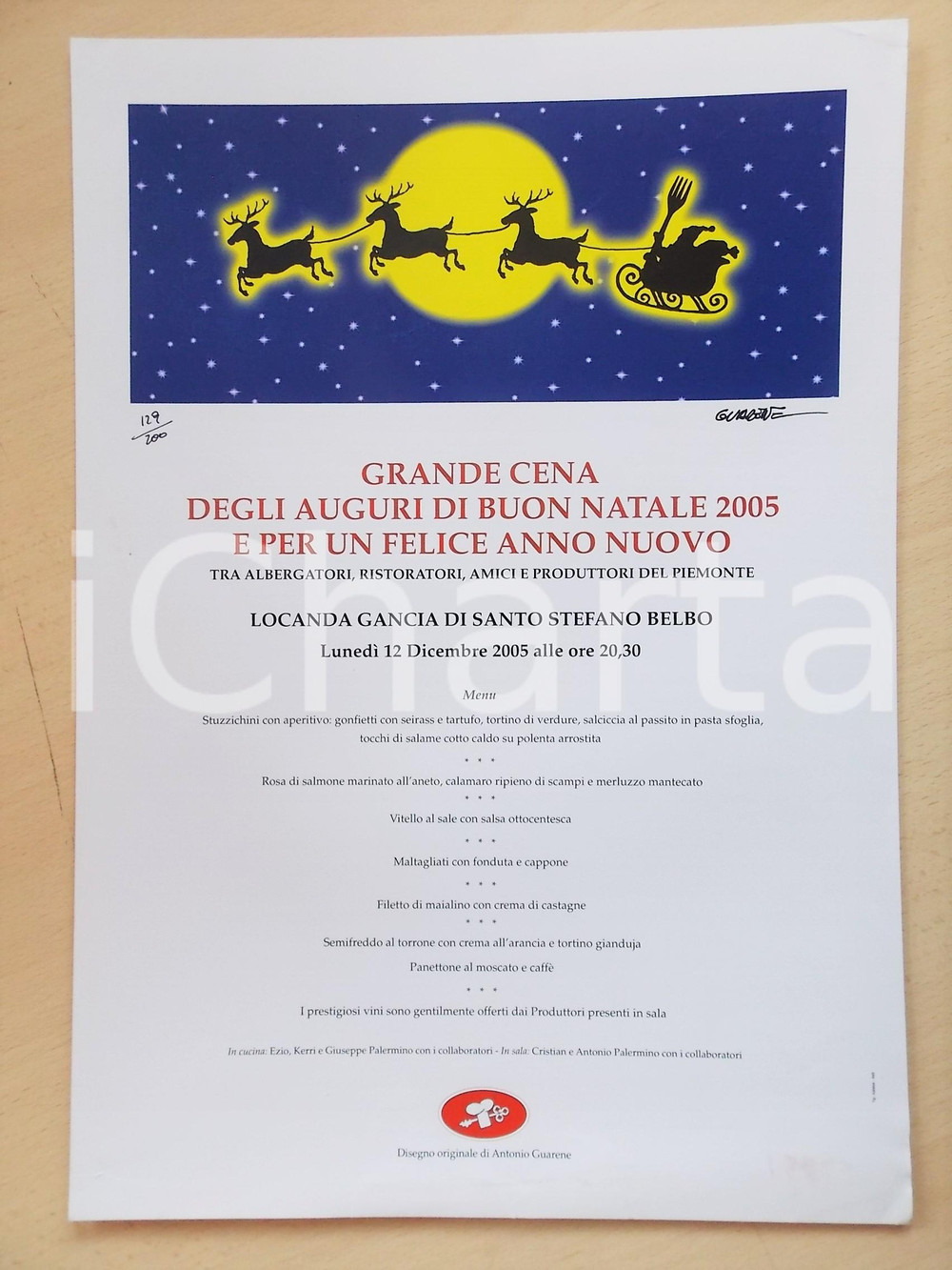Materiale pubblicitario d’epoca 2005 ASTI Albergatori Piemonte  Locandina cena di Natale ill. GUARENE 129/200 1