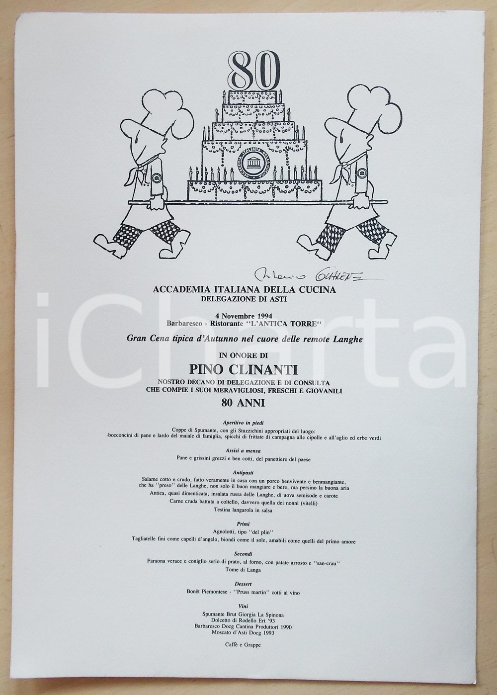 Materiale pubblicitario d’epoca 1994 ASTI Accademia della Cucina  Locandina cena ill. Mario GUARENE Autografo 1