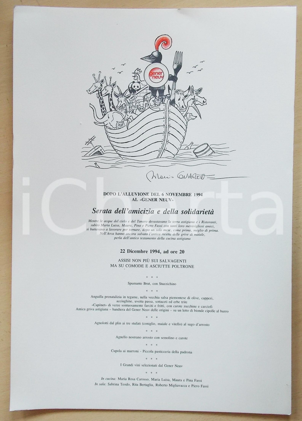 Materiale pubblicitario d’epoca 1994 ASTI Gener Neuv  Cena solidarietÃ  alluvione ill. Mario GUARENE Autografo 1