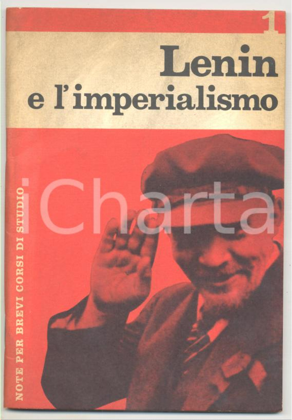 Libro, pubblicazione d epoca 1971 Loris GALLICO Lenin e l Imperialismo PCI Note per brevi corsi di studio n.1 1