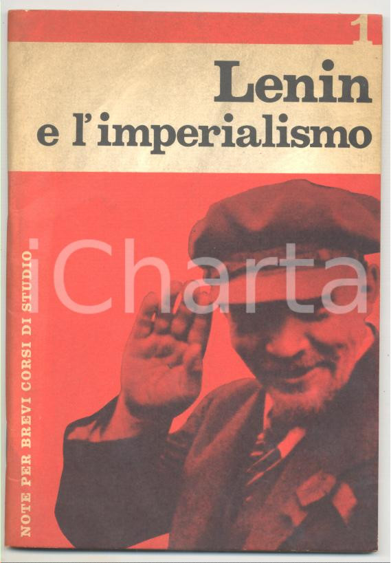 Libro, pubblicazione d epoca 1971 Loris GALLICO Lenin e l Imperialismo PCI Note per brevi corsi di studio n.1 1