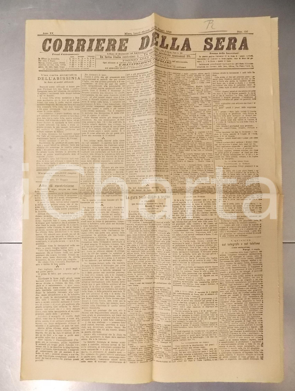 Giornale, rivista storica 1890 CORRIERE DELLA SERA Gara reale di tiro a segno a Roma  Giornale 1
