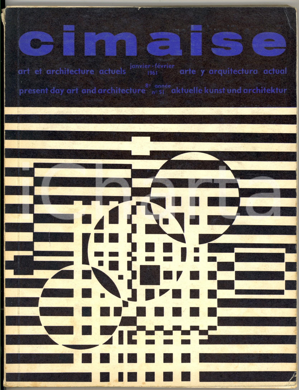 Giornale, rivista storica 1961 CIMAISE Julius BISSIER  Asger JORN  Paul KALLOS  Revue art 140 pp. 1