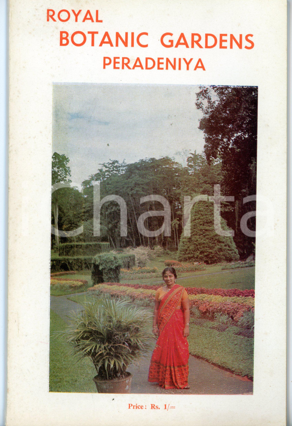 Materiale pubblicitario d’epoca 1960 ca PERADENIYA Royal botanic gardens Ed. CEYLON GOVERNMENT PRESS  47 pp. 1