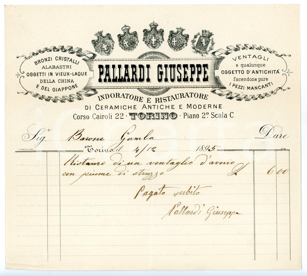 Documento originale, autentico 1895 TORINO Corso Cairoli  Giuseppe PALLARDI Restauratore Fattura intestata 1