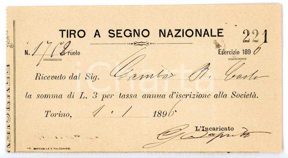 1896 TORINO Tiro a segno nazionale - Carlo GAMBA Ricevuta per tassa d'iscrizione Ricevuta d'epoca.CONDIZIONI: G (ma lievi piegature)FORMATO: 13x7 cm     originale e autentica 1