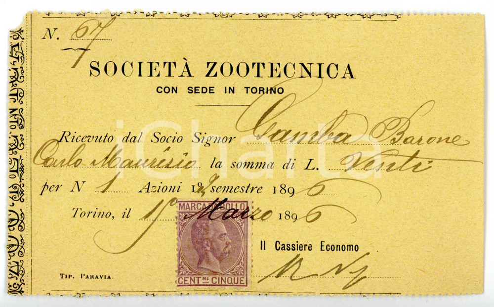 Oggetto da collezione cartaceo 1896 TORINO SocietÃ  Zootecnica  Socio Carlo GAMBA Ricevuta con marca da bollo 1
