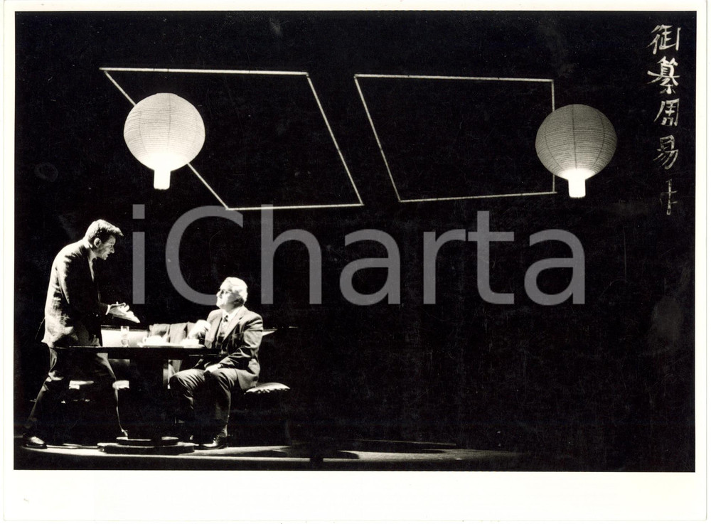 Fotografia d epoca originale 1986 TEATRO DI GENOVA  Paolo GRAZIOSI e Camillo MILLI in Glengarry Glen Ross 1