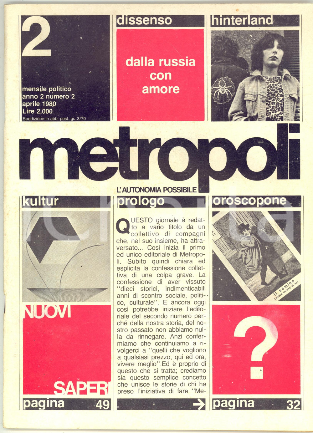 Giornale, rivista storica 1980 METROPOLI Legge Fioroni  Dossier Russia  Rivista Anno 2 nÂ° 2 1