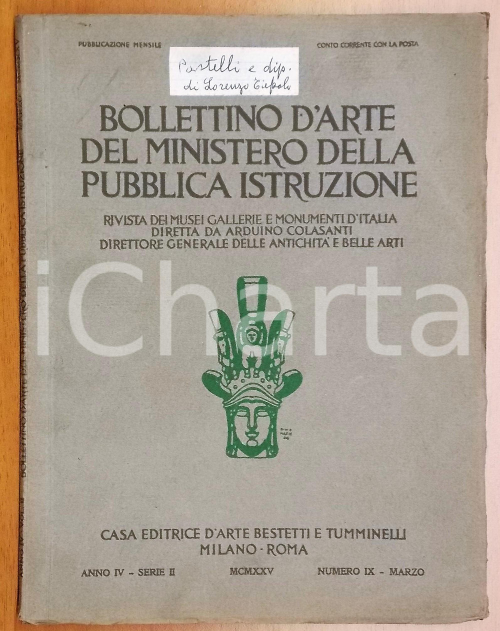 Libro, pubblicazione d epoca 1925 AA. VV. Bollettino d arte del Ministero della Pubblica Istruzione BESTETTI 1
