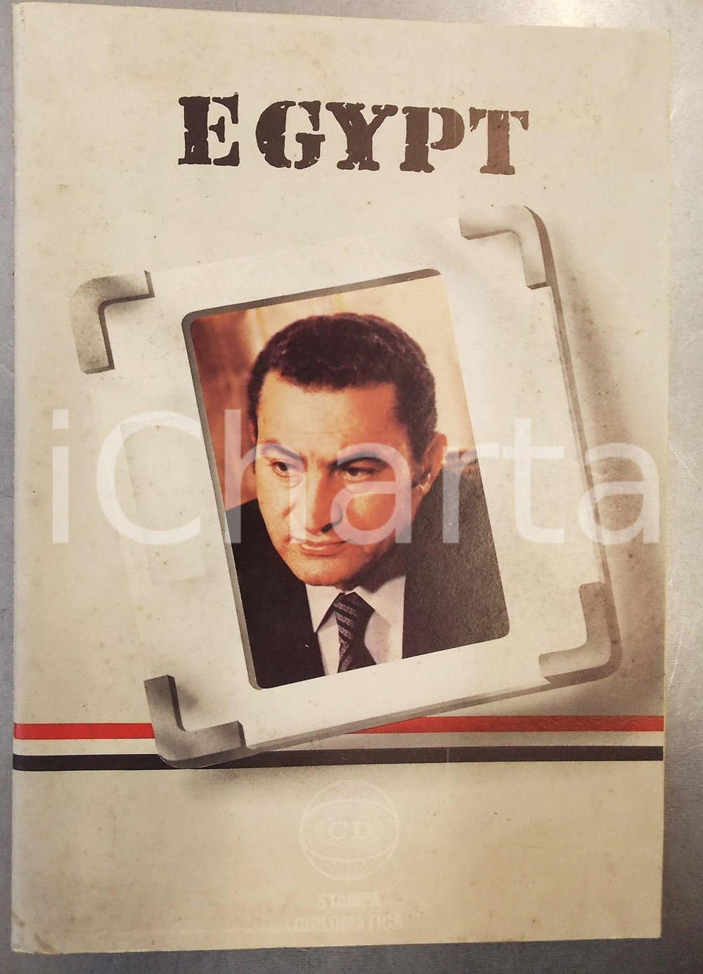 Giornale, rivista storica 1983 STAMPA DIPLOMATICA  Mubarak e l Egitto  30 pp. ILLUSTRATO 1