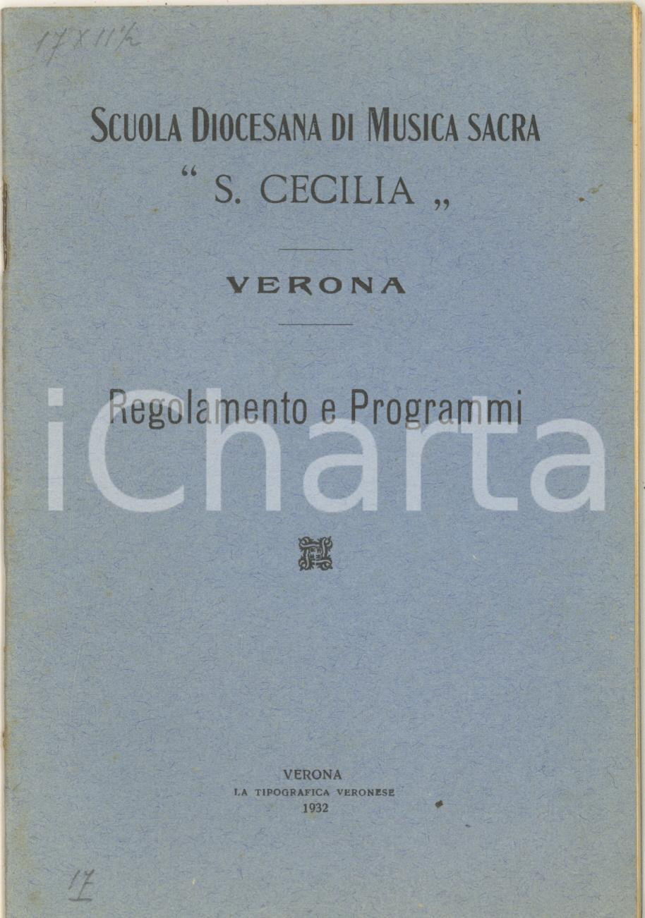 Libro, pubblicazione d epoca 1932 VERONA Scuola Diocesana Musica Sacra S. Cecilia  Regolamento e programmi 1