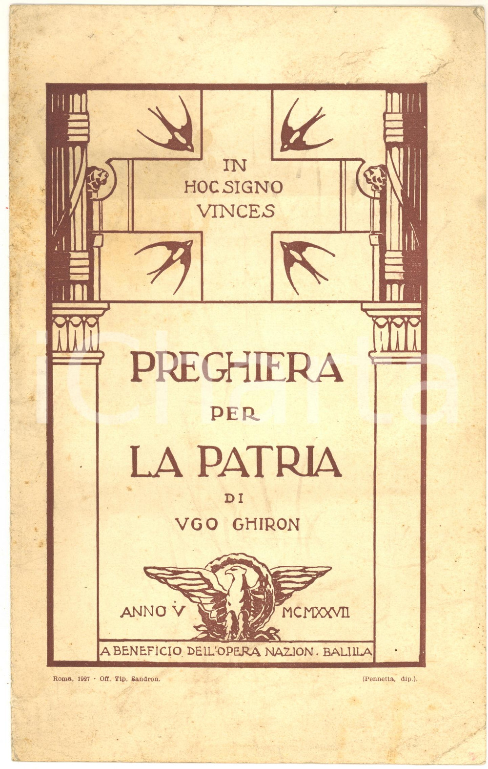 Libro, pubblicazione d epoca 1927 Ugo GHIRON Preghiera per la patria  Edizione pro Opera Nazionale Balilla 1