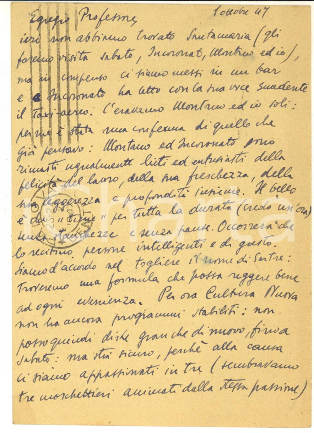 Autografo originale 1947 NAPOLI Cartolina Giulio VALLESE pro lavoro di un collega  Autografo 1