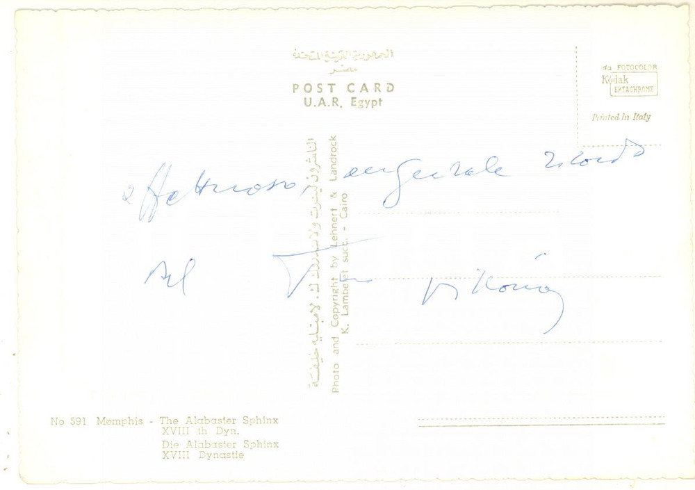 Autografo originale 1960 ca EGITTO Cartolina conte Vittorio CINI per saluti  Autografo FG NV 1