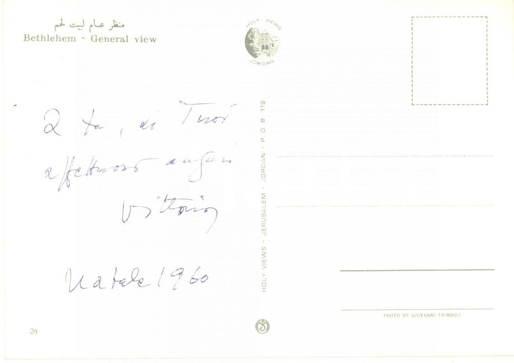 1960 BETLEMME Cartolina Vittorio CINI per auguri natalizi - Autografo