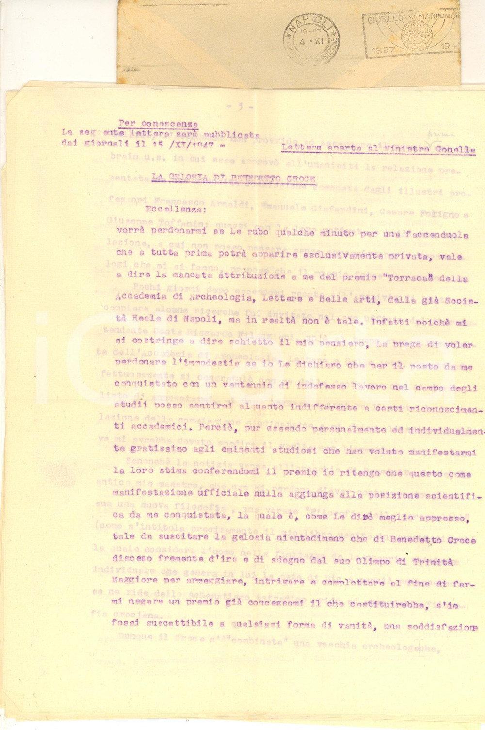 Autografo originale 1947 Edmondo CIONE La gelosia di Benedetto Croce  Dattiloscritto originale 1