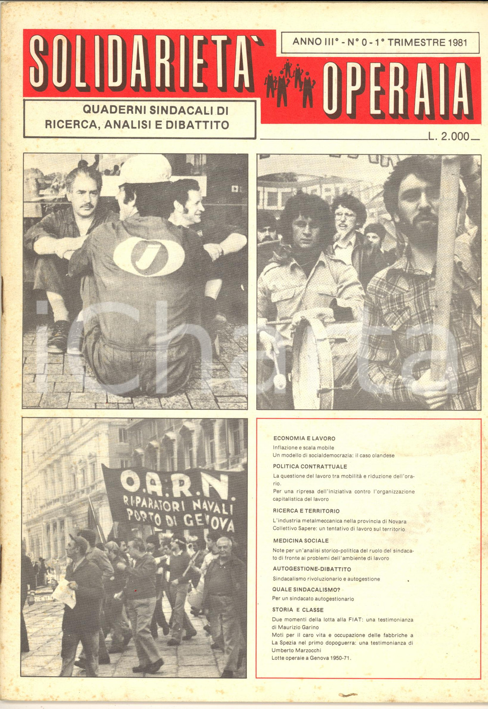 Giornale, rivista storica 1981 SOLIDARIETA  OPERAIA Industria metalmeccanica a Novara  Lotta FIAT Rivista 1