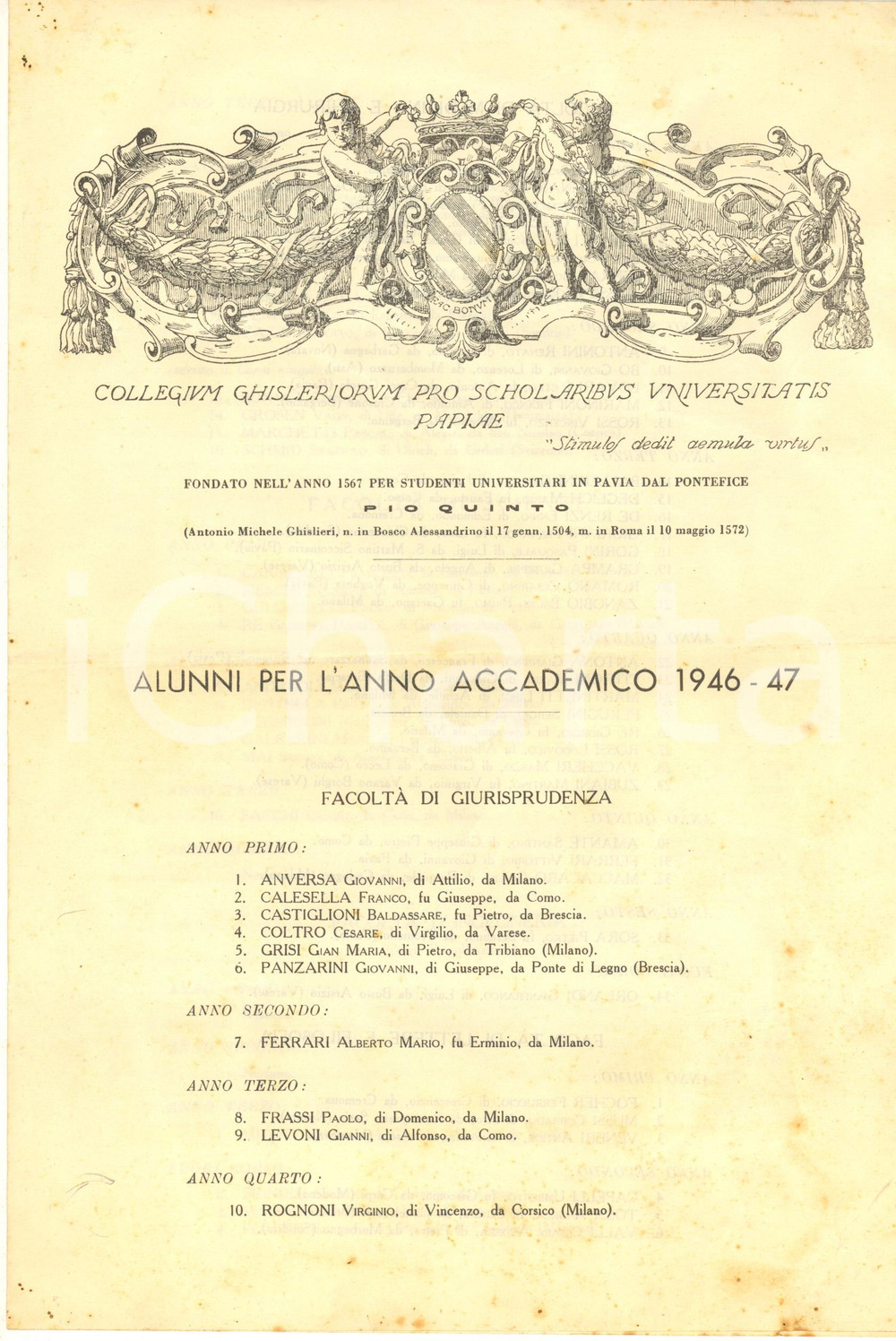 Documento originale, autentico 1947 PAVIA Collegio GHISLERI  Alunni per l anno accademico 194647 1