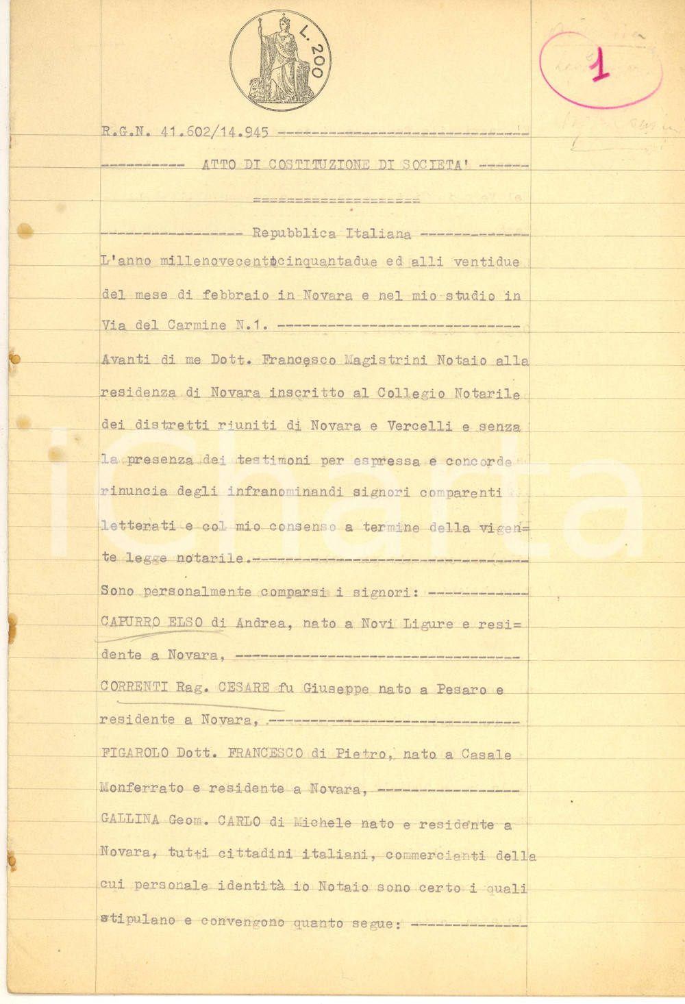 Autografo originale 1954 NOVARA Atto di costituzione di societÃ  Cava del Vecchio Ticino 1