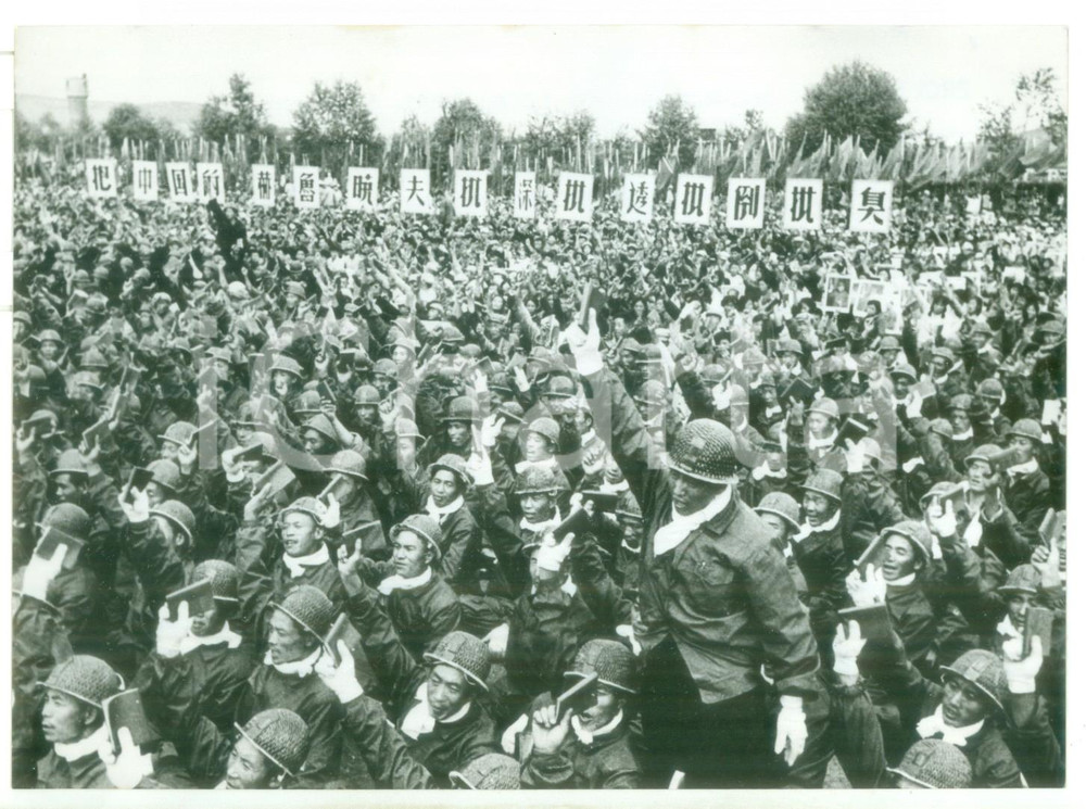 1967 SHUANGYASHAN Minatori cinesi innalzano Libretto Rosso per Mao TSE TUNG