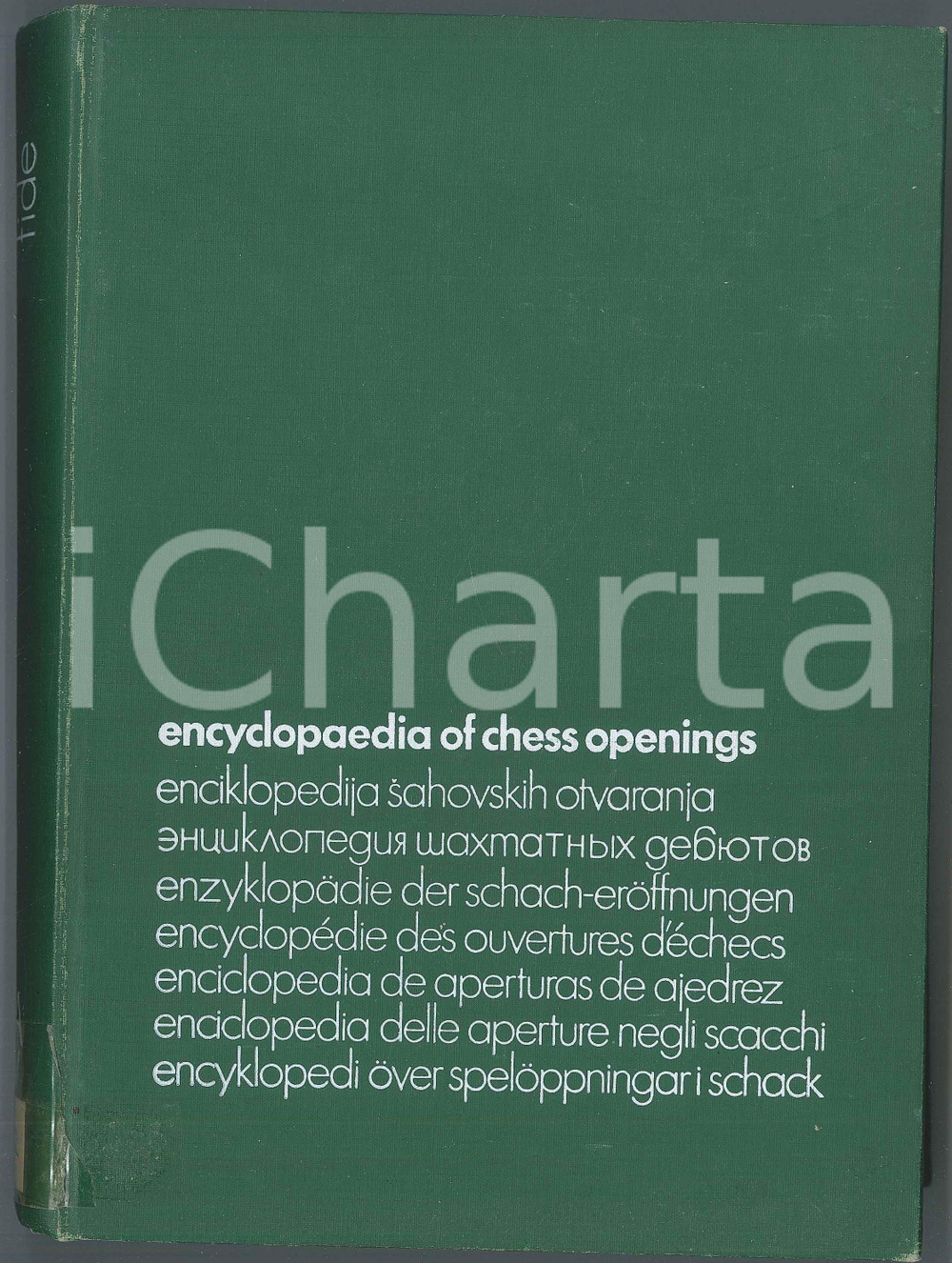 1979 Aleksandar MATANOVIĆ Encyclopedia of Chess Openings