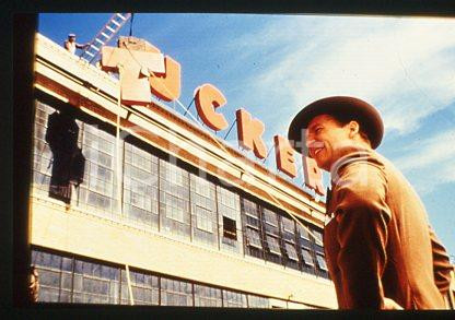 Jeff BRIDGES - CINEMA Tucker: The Man and His Dream 1988 * 35 mm vintage slide 2