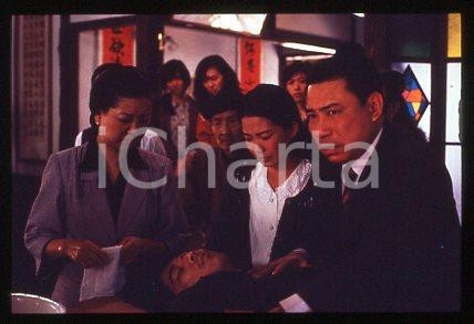 Kei KUMAI Film Director - CINEMA Maestro del tè 1989 * 35 mm vintage slide 3